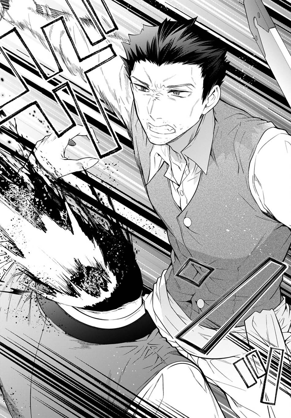 Otome Game Sekai wa Mob ni Kibishii Sekai Desu Chap 51 - Next Chap 52