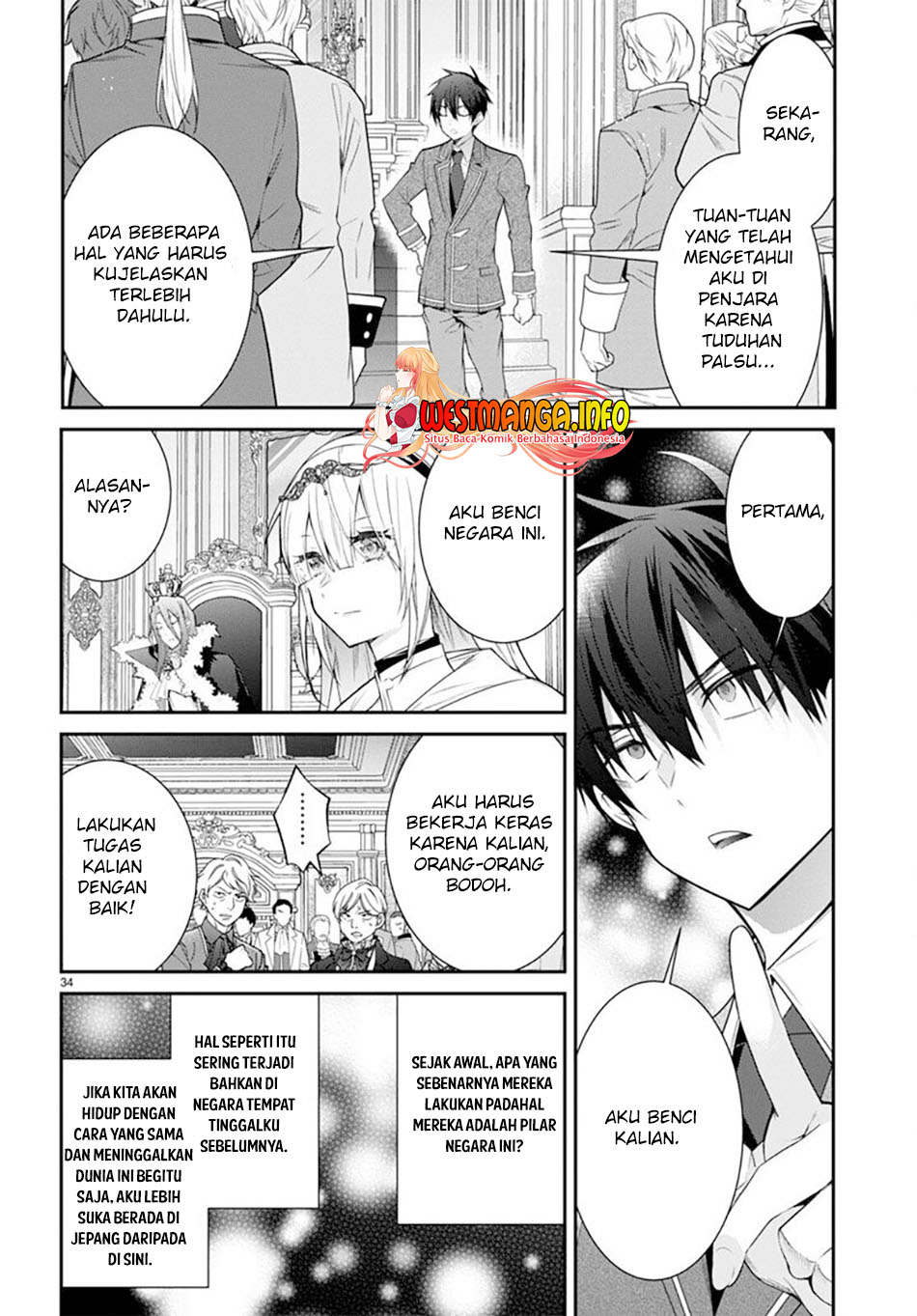 Otome Game Sekai wa Mob ni Kibishii Sekai Desu Chap 53 - Next Chap 54