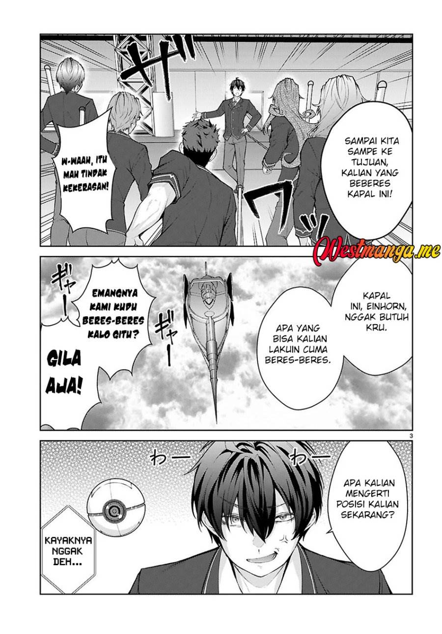 Otome Game Sekai wa Mob ni Kibishii Sekai Desu Chap 69 - Next Chap 70