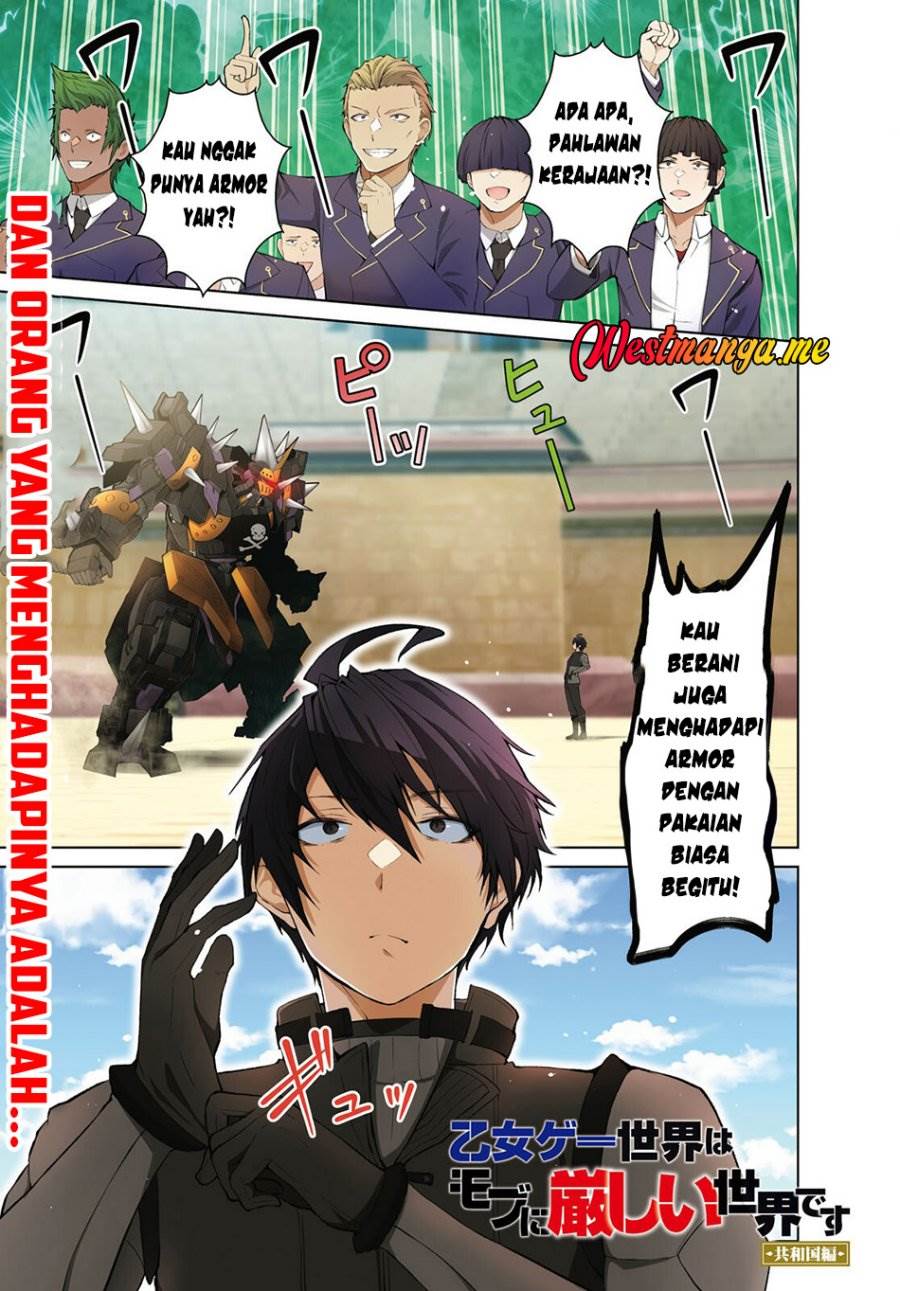 Otome Game Sekai wa Mob ni Kibishii Sekai Desu Chap 69 - Next Chap 70