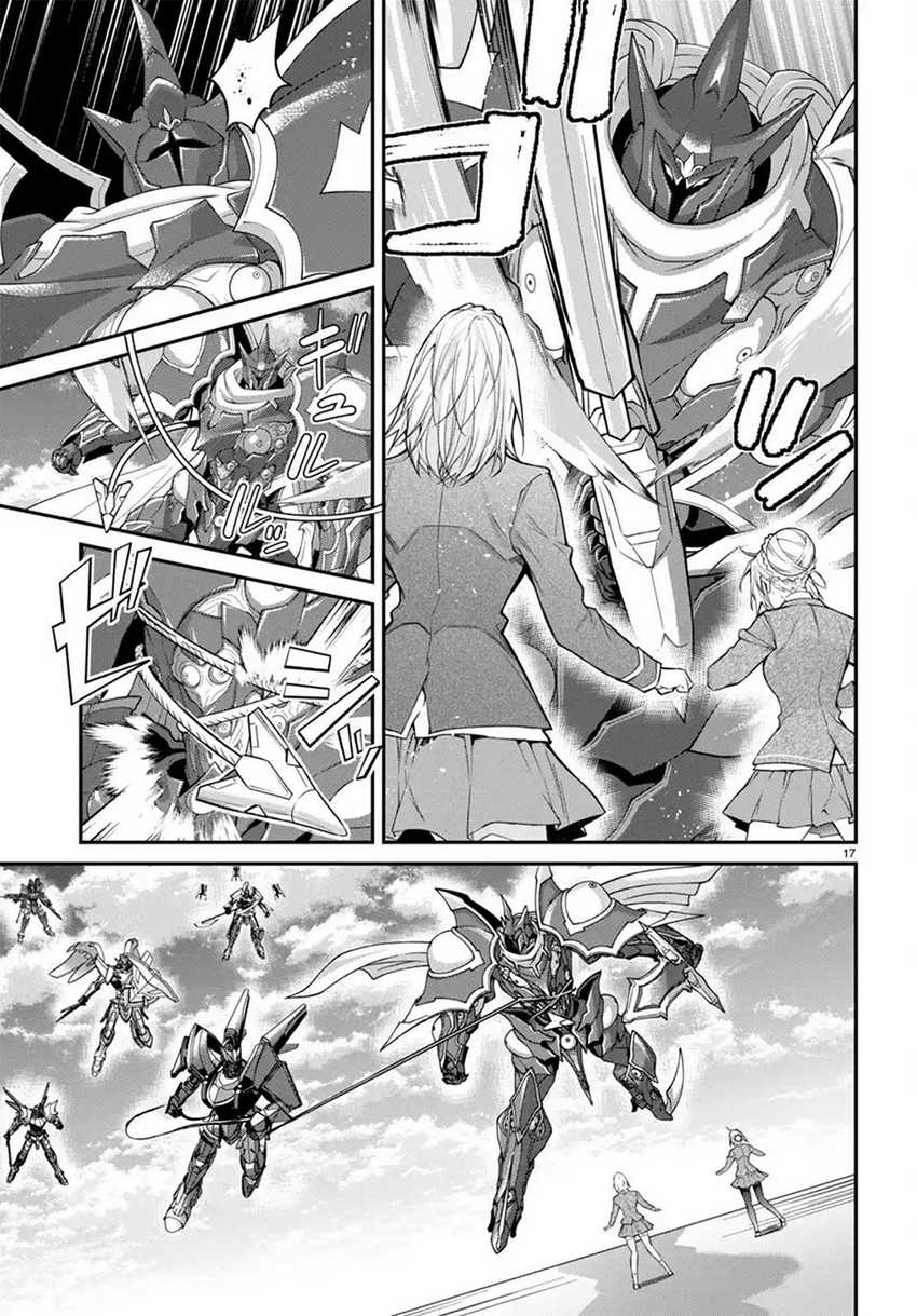 Otome Game Sekai wa Mob ni Kibishii Sekai Desu Chap 60 - Next Chap 61