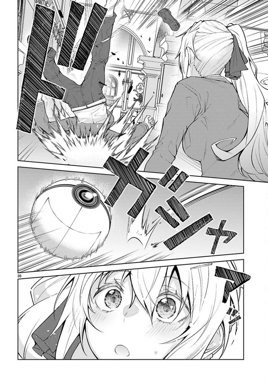 Otome Game Sekai wa Mob ni Kibishii Sekai Desu Chap 71 - Next Chap 72