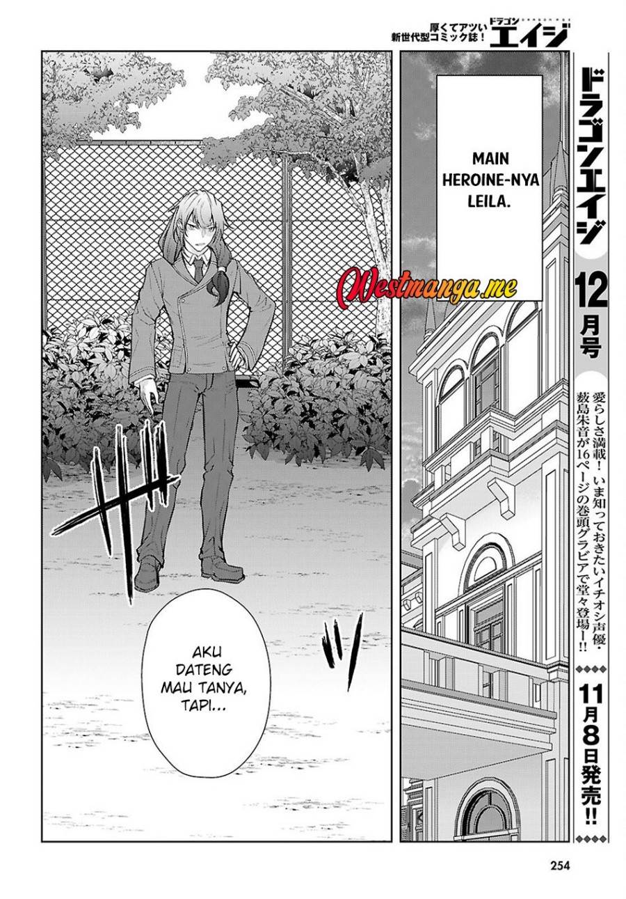 Otome Game Sekai wa Mob ni Kibishii Sekai Desu Chap 72 - Next Chap 73