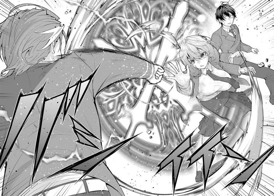 Otome Game Sekai wa Mob ni Kibishii Sekai Desu Chap 72 - Next Chap 73