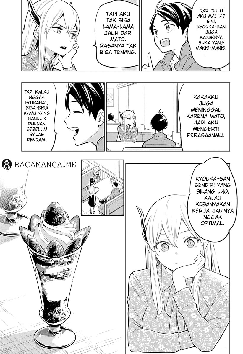 Mato Seihei no Slave Chap 5 - Next Chap 6