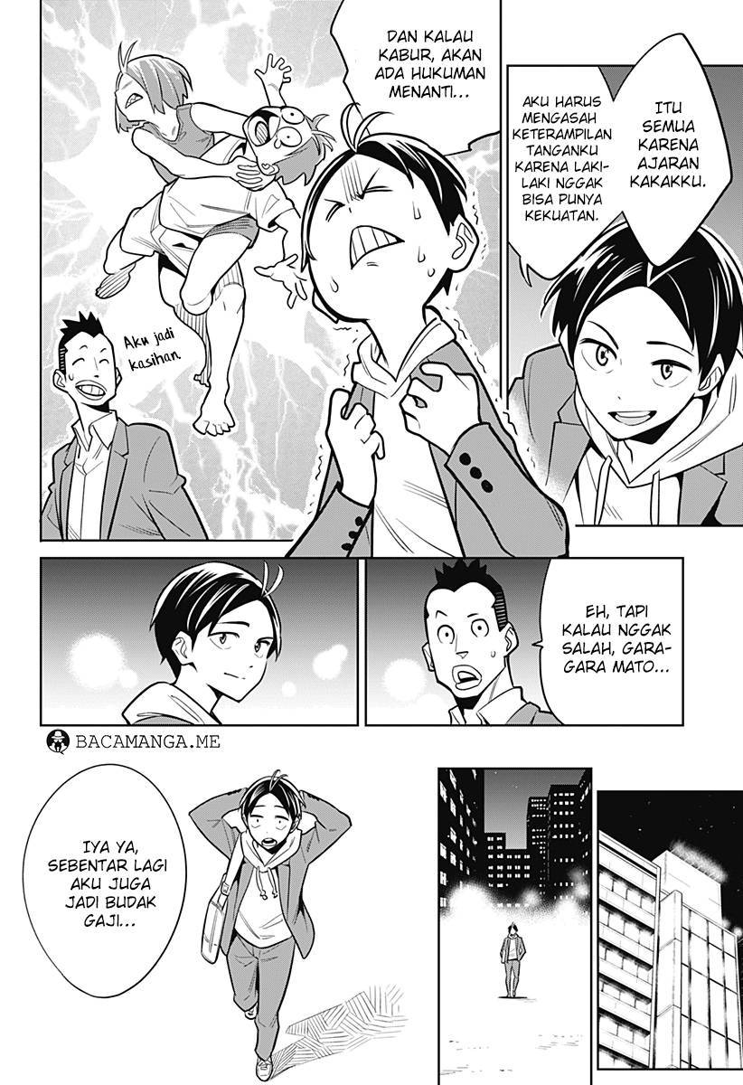 Mato Seihei no Slave Chap 1 - Next Chap 2