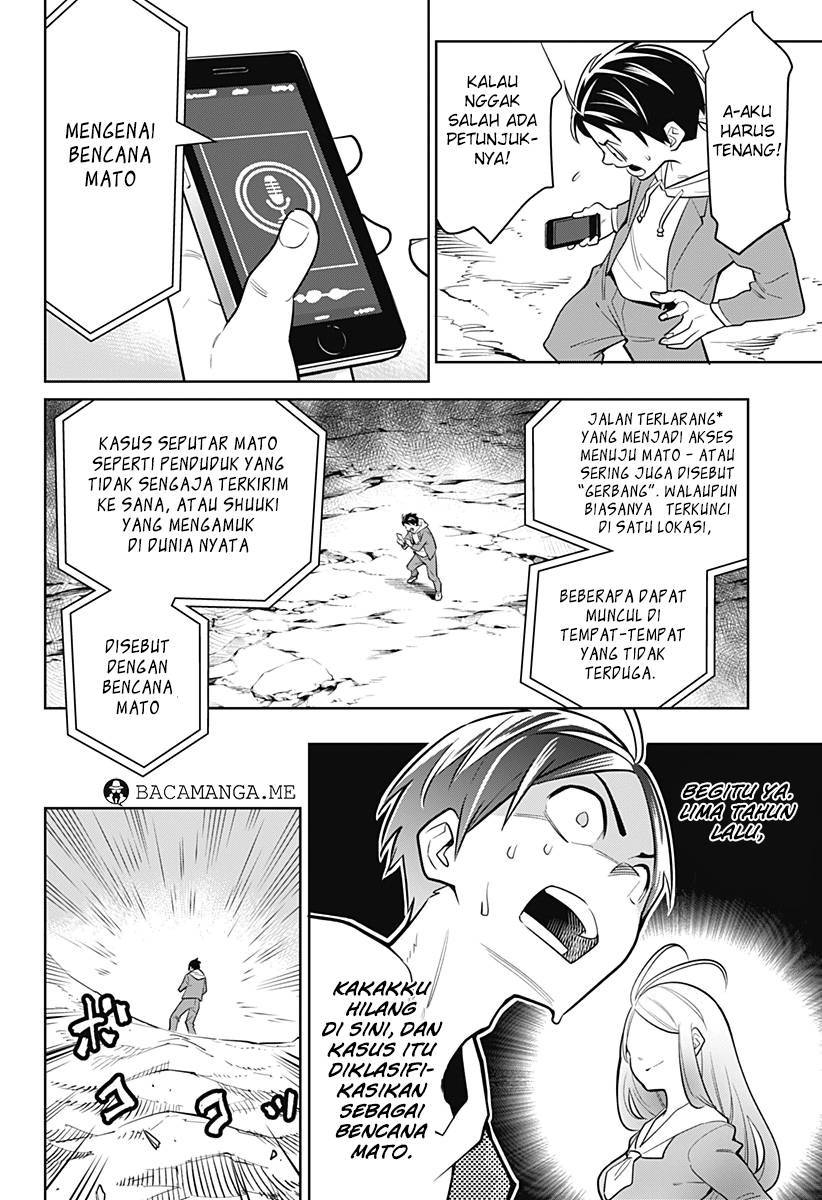 Mato Seihei no Slave Chap 1 - Next Chap 2