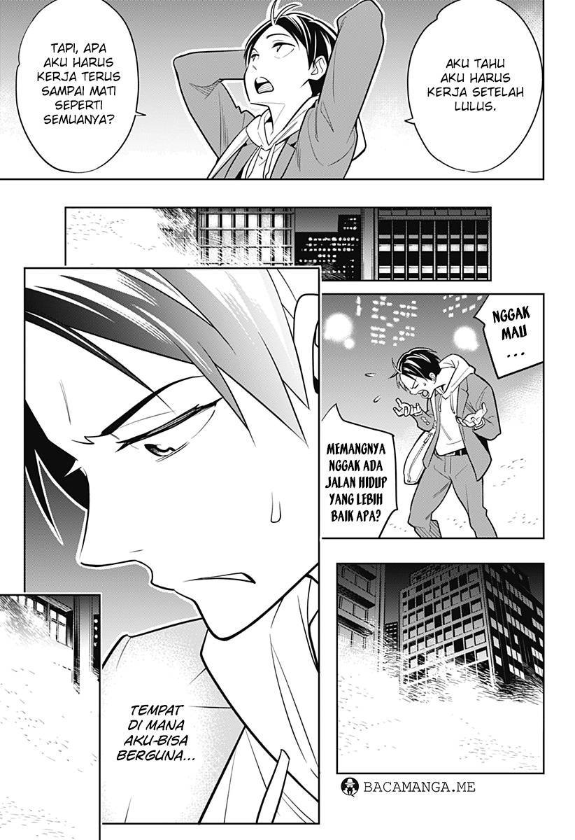 Mato Seihei no Slave Chap 1 - Next Chap 2