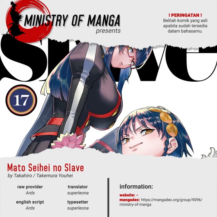 Mato Seihei no Slave Chap 147 - Next Chap 148