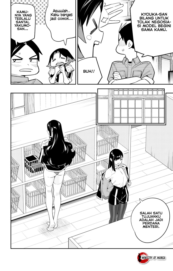 Mato Seihei no Slave Chap 147 - Next Chap 148