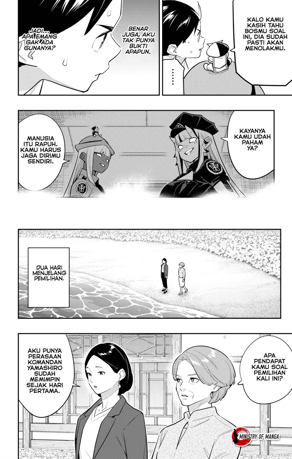 Mato Seihei no Slave Chap 146 - Next Chap 147