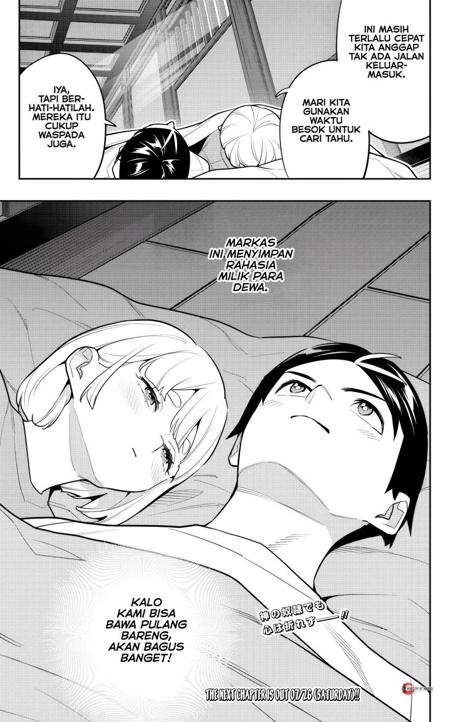 Mato Seihei no Slave Chap 159 - Next Chap 160