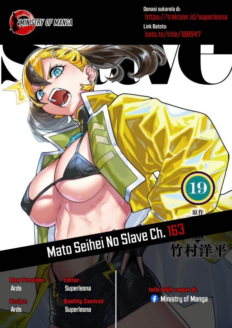 Mato Seihei no Slave Chap 163 - Next Chap 164