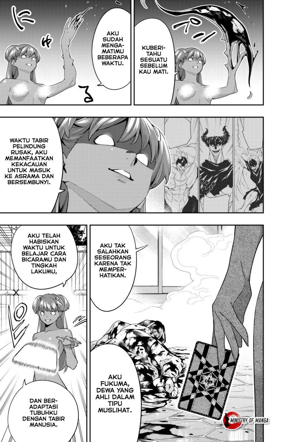 Mato Seihei no Slave Chap 106 - Next Chap 107
