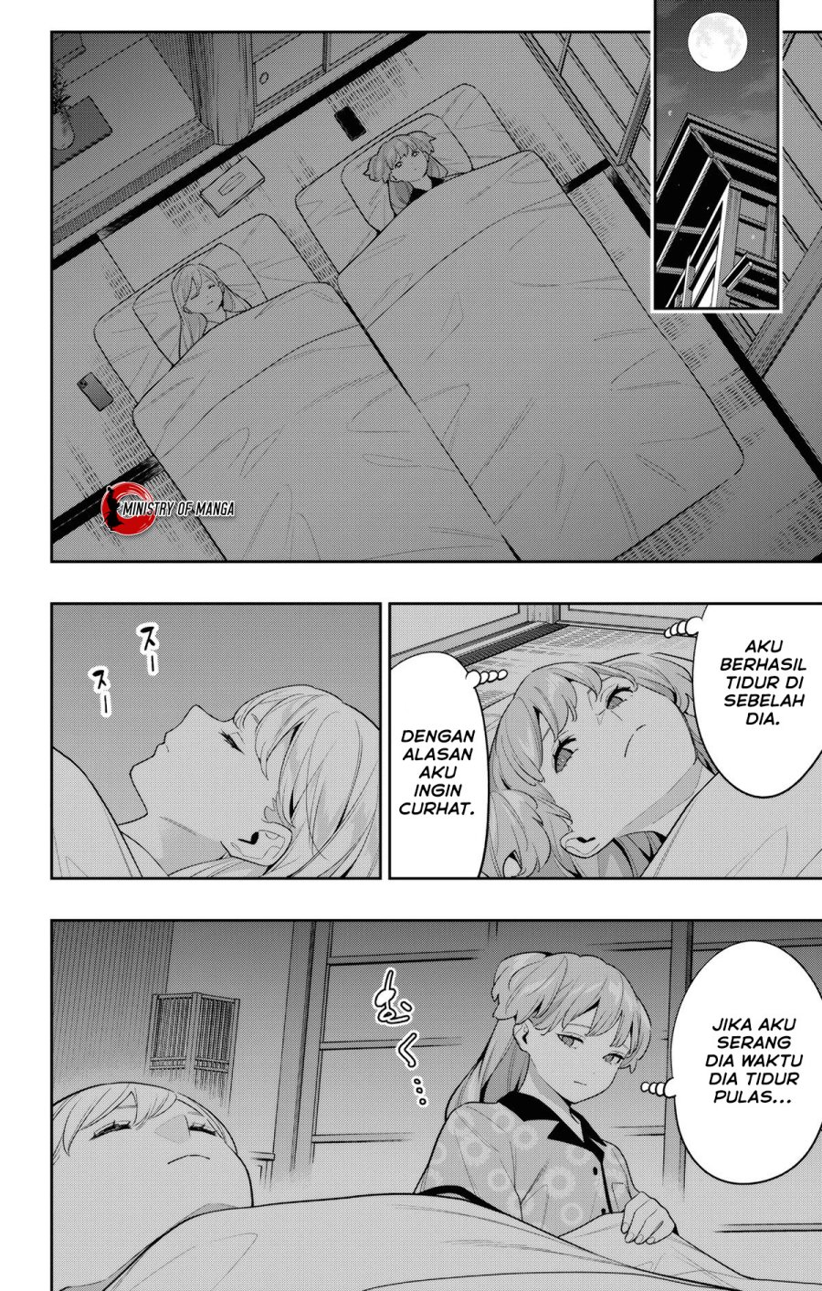 Mato Seihei no Slave Chap 113 - Next Chap 114