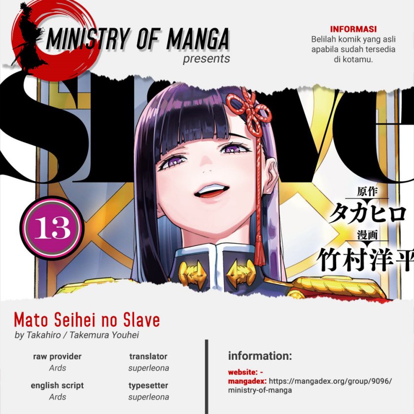 Mato Seihei no Slave Chap 114 - Next Chap 115