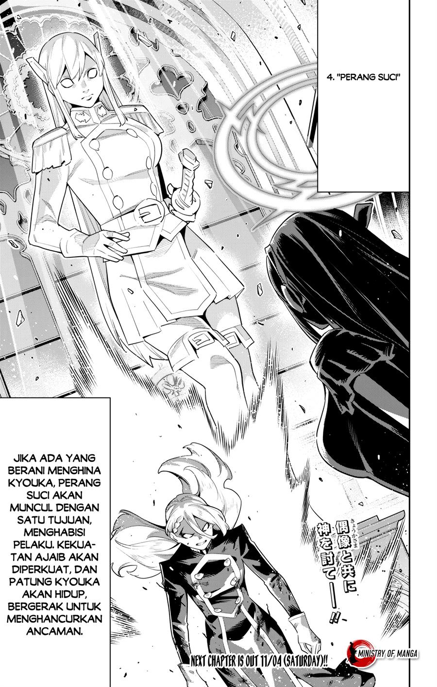 Mato Seihei no Slave Chap 118 - Next Chap 119