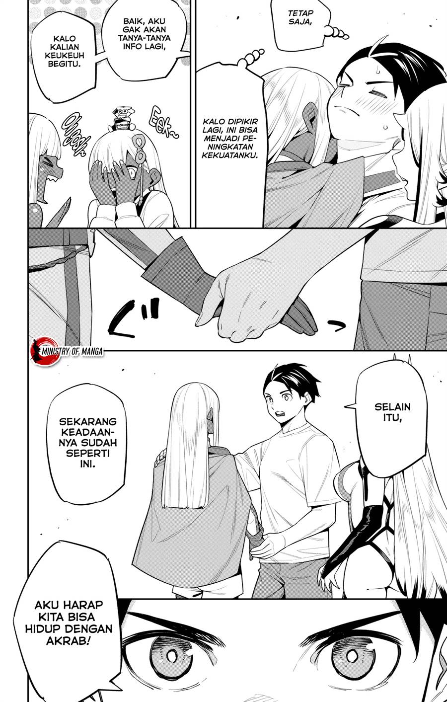 Mato Seihei no Slave Chap 126 - Next Chap 127