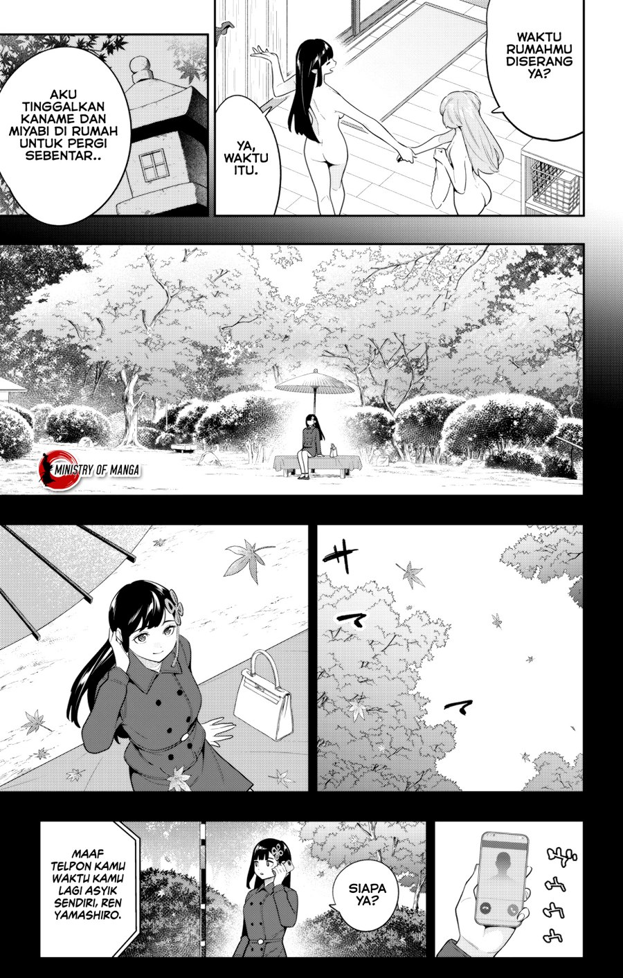 Mato Seihei no Slave Chap 135 - Next Chap 136