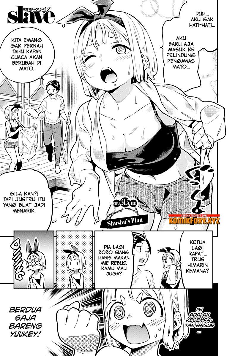 Mato Seihei no Slave Chap 24.7 - Next Chap 25.7