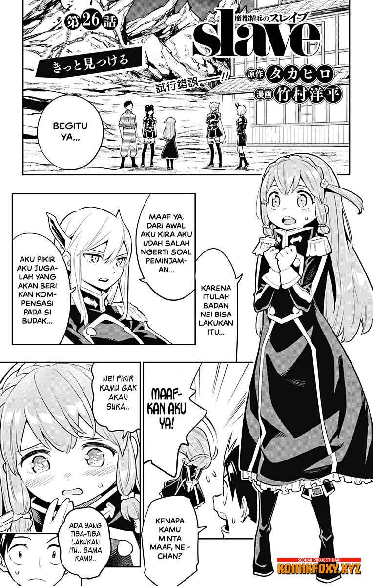 Mato Seihei no Slave Chap 26 - Next Chap 27