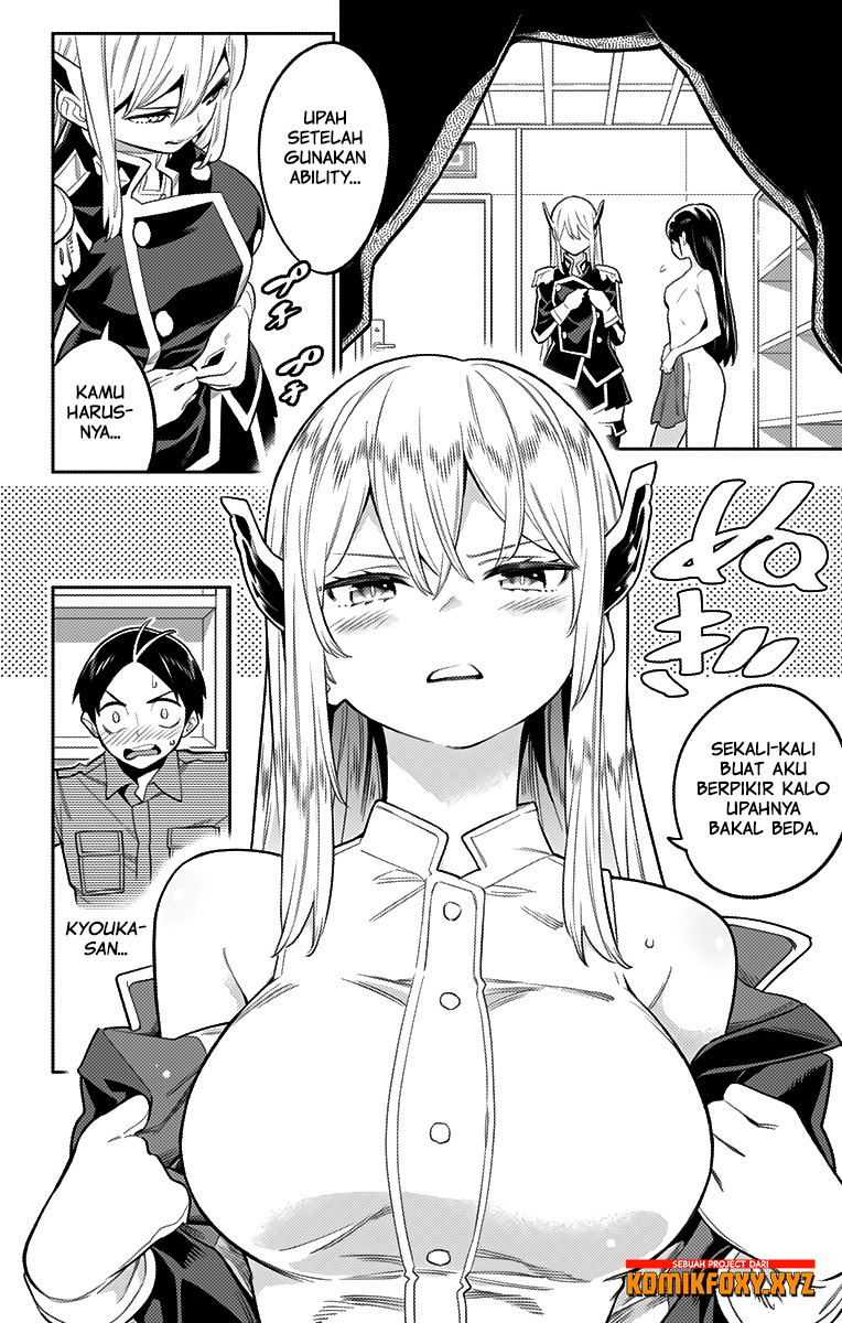 Mato Seihei no Slave Chap 21 - Next Chap 22
