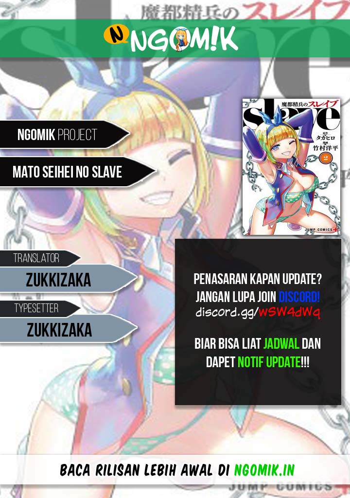Mato Seihei no Slave Chap 45 - Next Chap 46