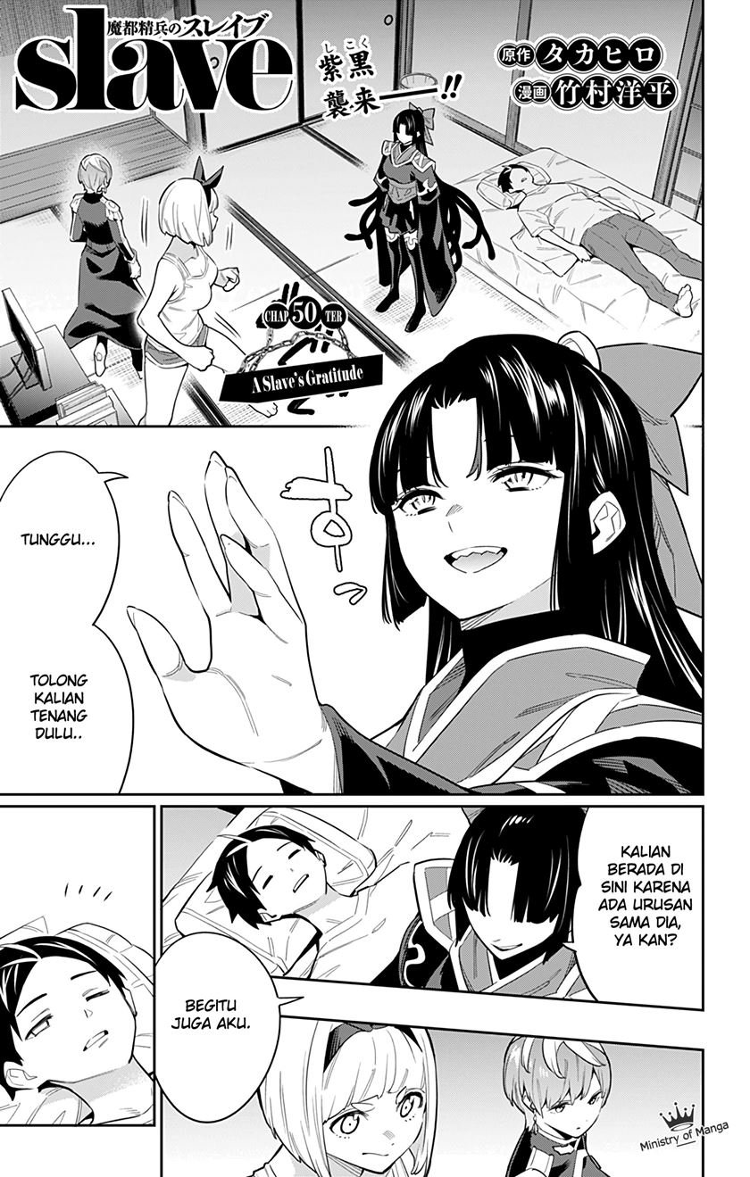 Mato Seihei no Slave Chap 50 - Next Chap 51