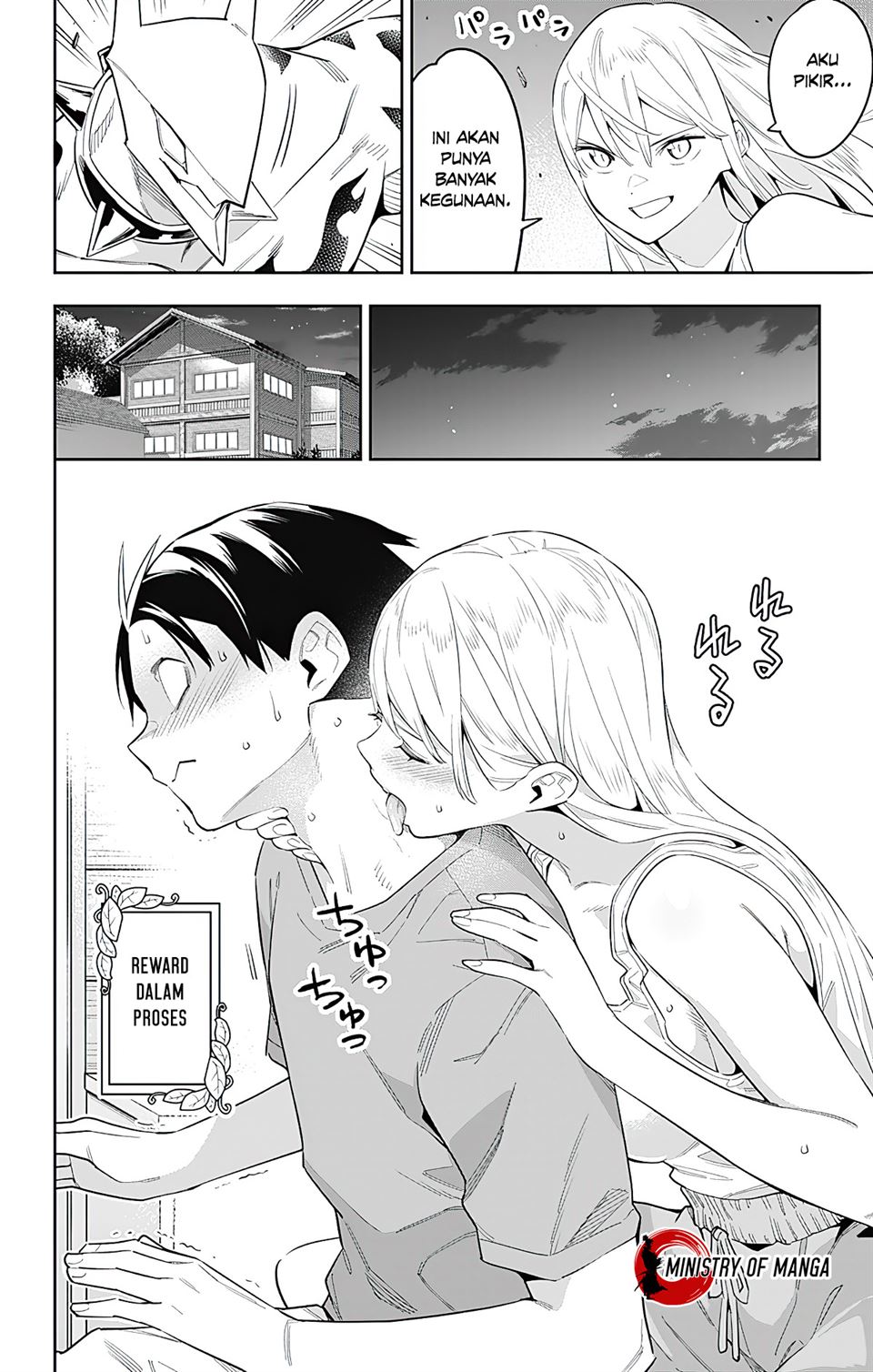 Mato Seihei no Slave Chap 69 - Next Chap 70