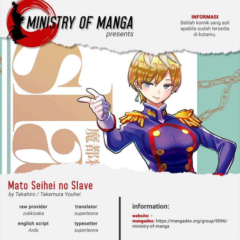 Mato Seihei no Slave Chap 60 - Next Chap 61