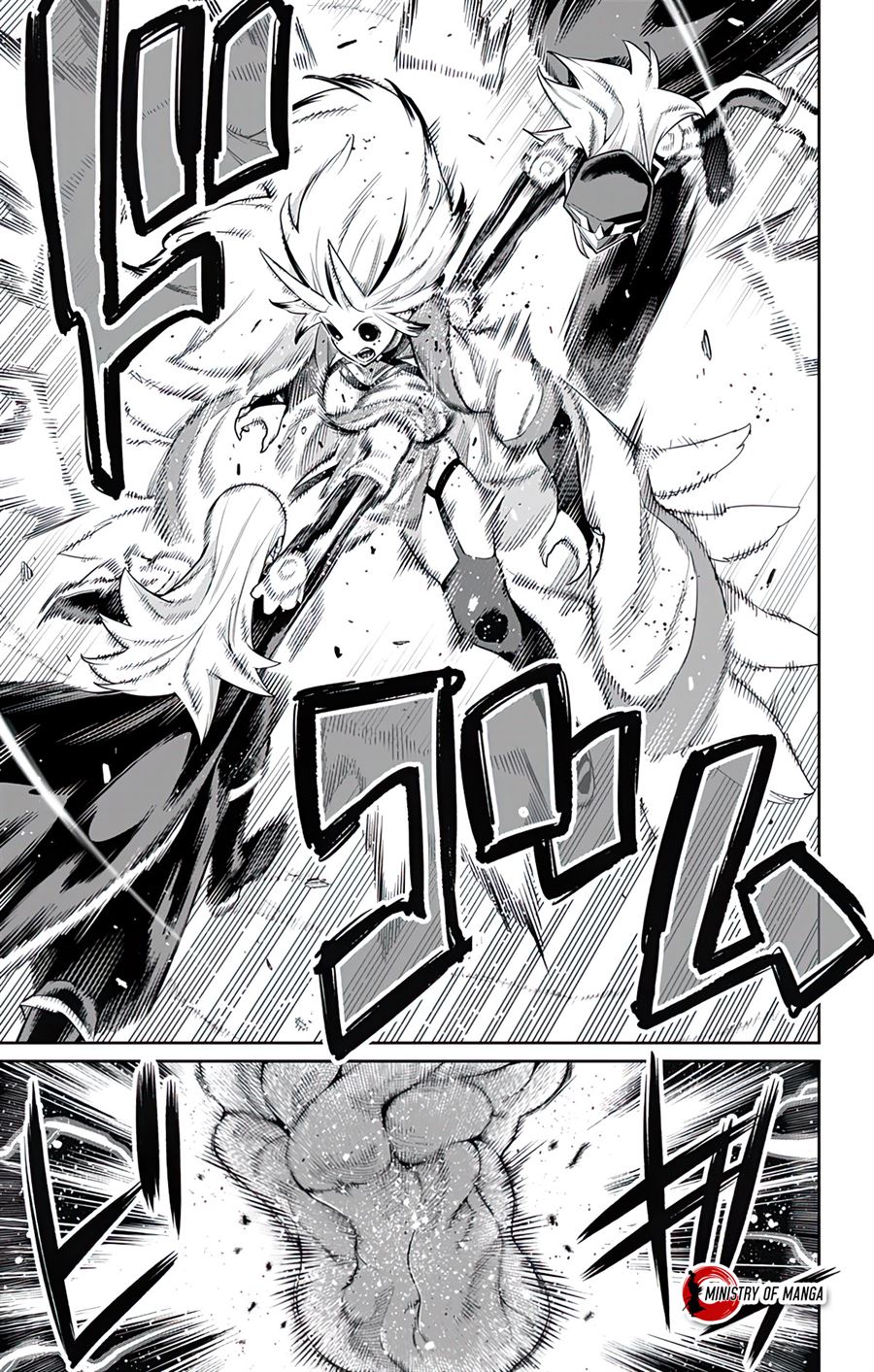 Mato Seihei no Slave Chap 76 - Next Chap 77