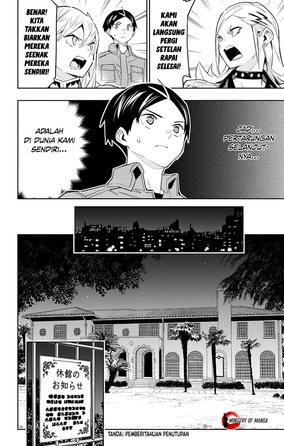 Mato Seihei no Slave Chap 70 - Next Chap 71