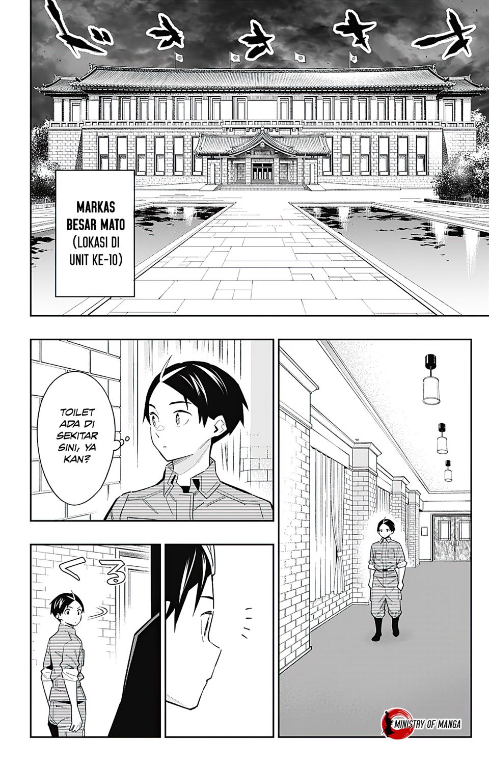Mato Seihei no Slave Chap 70 - Next Chap 71
