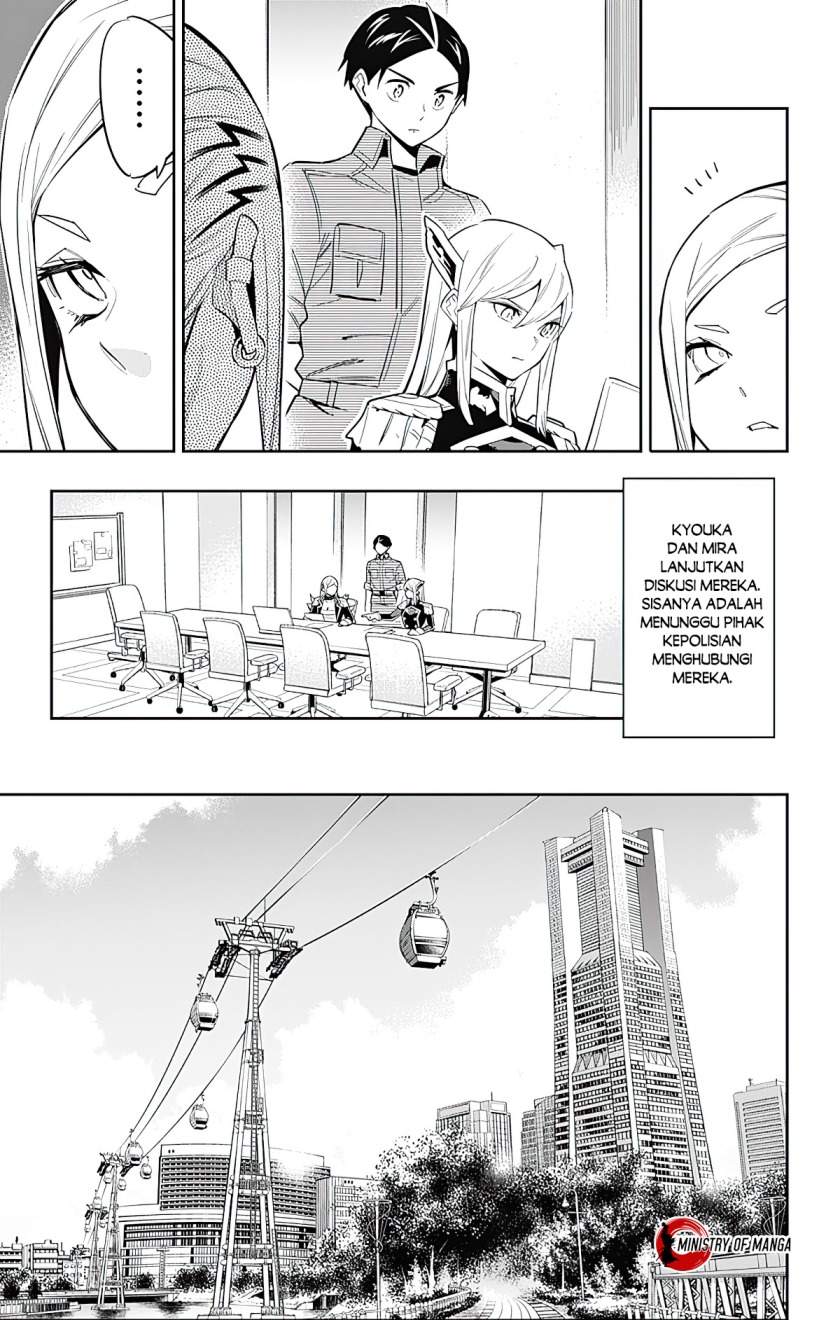 Mato Seihei no Slave Chap 71 - Next Chap 72