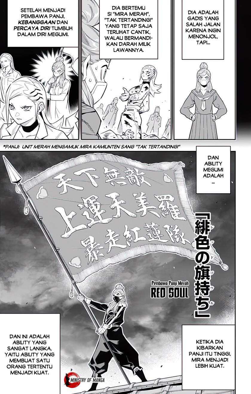 Mato Seihei no Slave Chap 72 - Next Chap 73