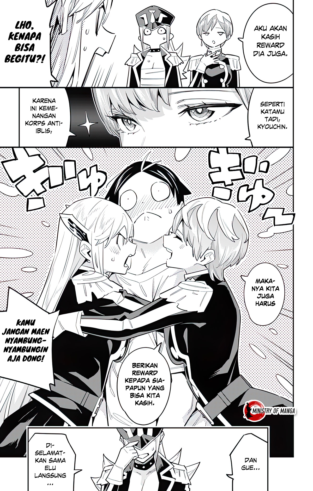 Mato Seihei no Slave Chap 82 - Next Chap 83