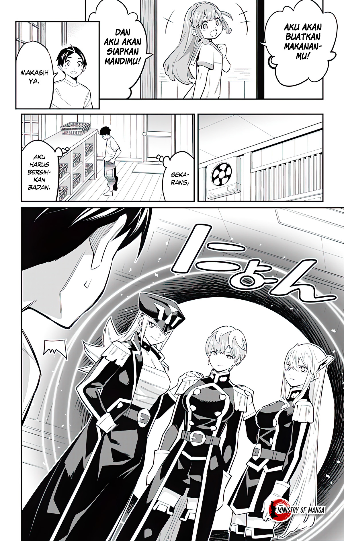 Mato Seihei no Slave Chap 82 - Next Chap 83