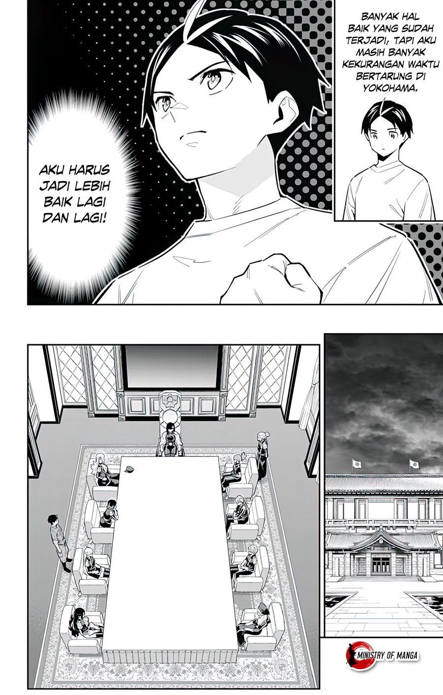 Mato Seihei no Slave Chap 83 - Next Chap 84