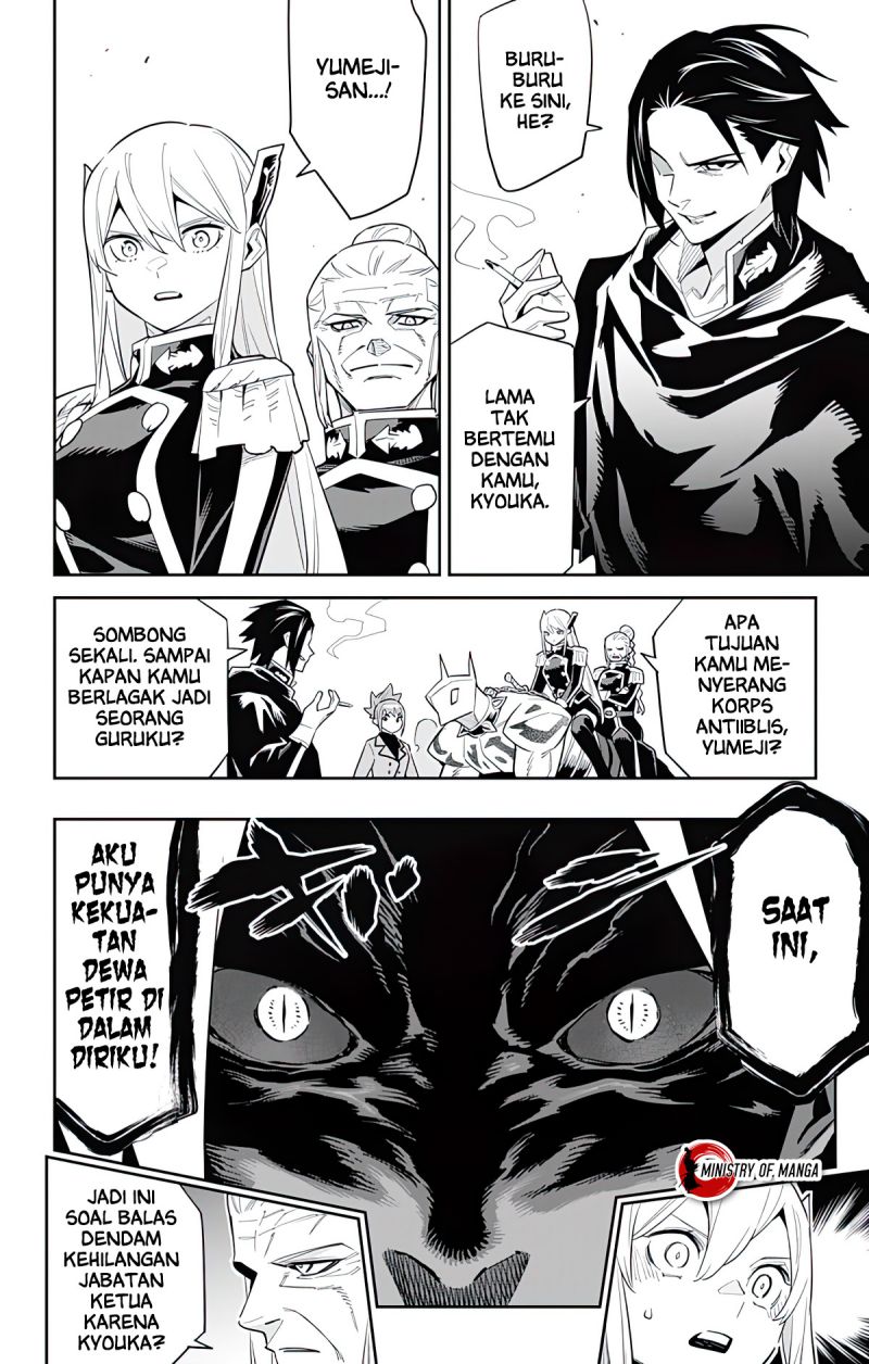 Mato Seihei no Slave Chap 92 - Next Chap 93