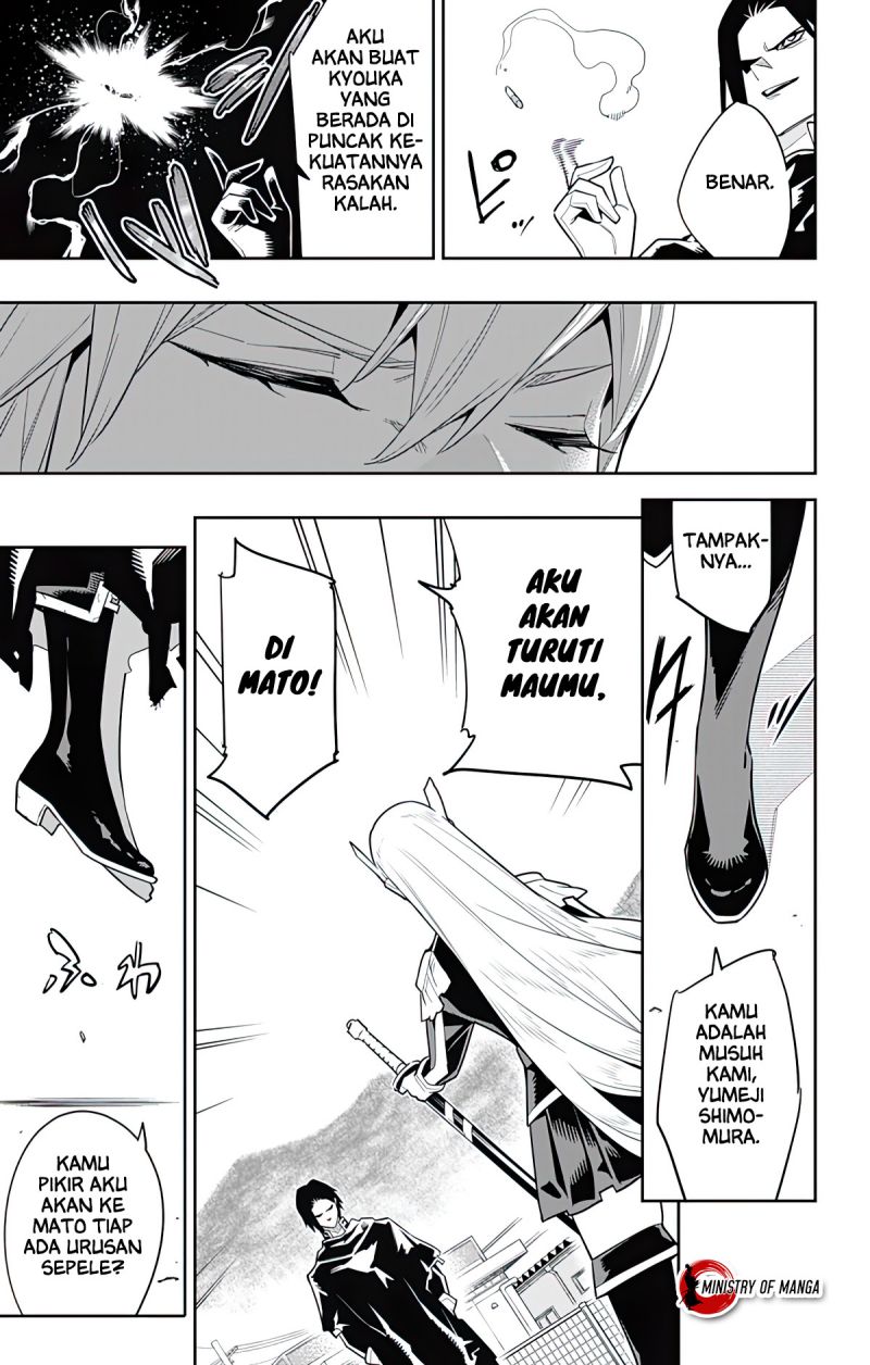 Mato Seihei no Slave Chap 92 - Next Chap 93