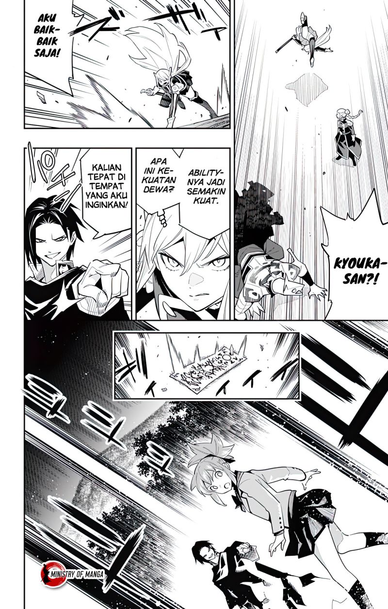Mato Seihei no Slave Chap 92 - Next Chap 93
