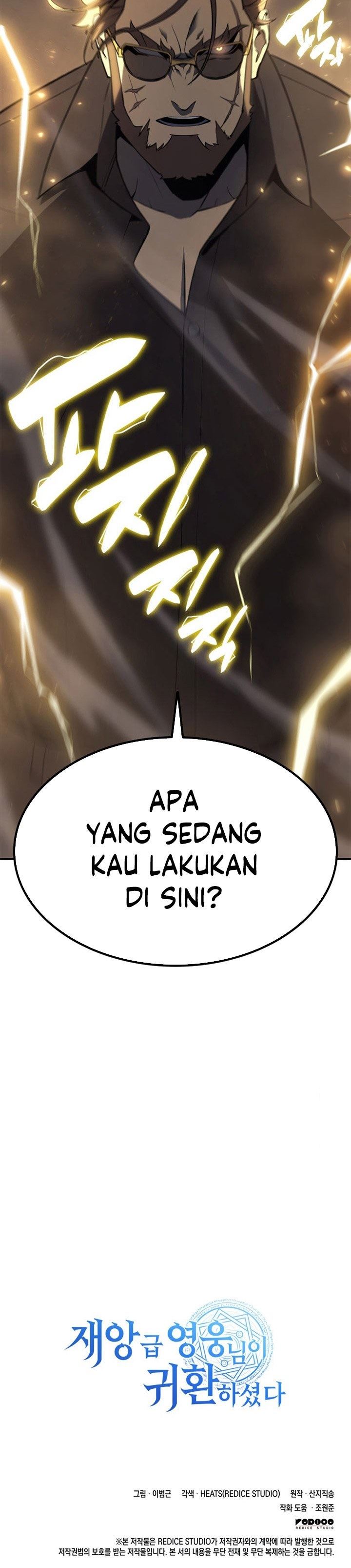 A Disaster-Class Hero Has Returned Chap 17 - Next Chap 18
