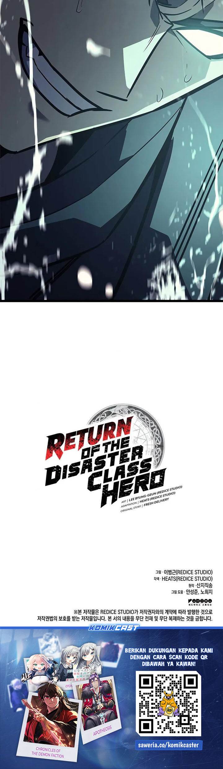 A Disaster-Class Hero Has Returned Chap 150 - Next Chap 151