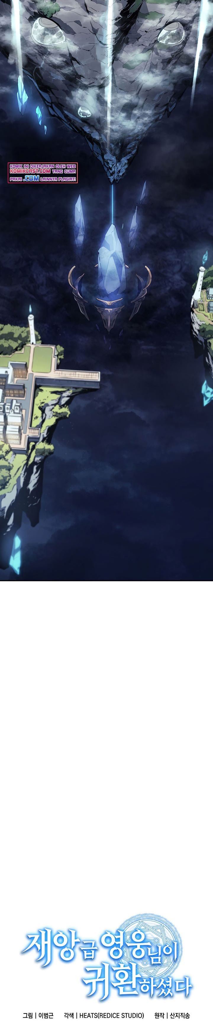 A Disaster-Class Hero Has Returned Chap 16 - Next Chap 17