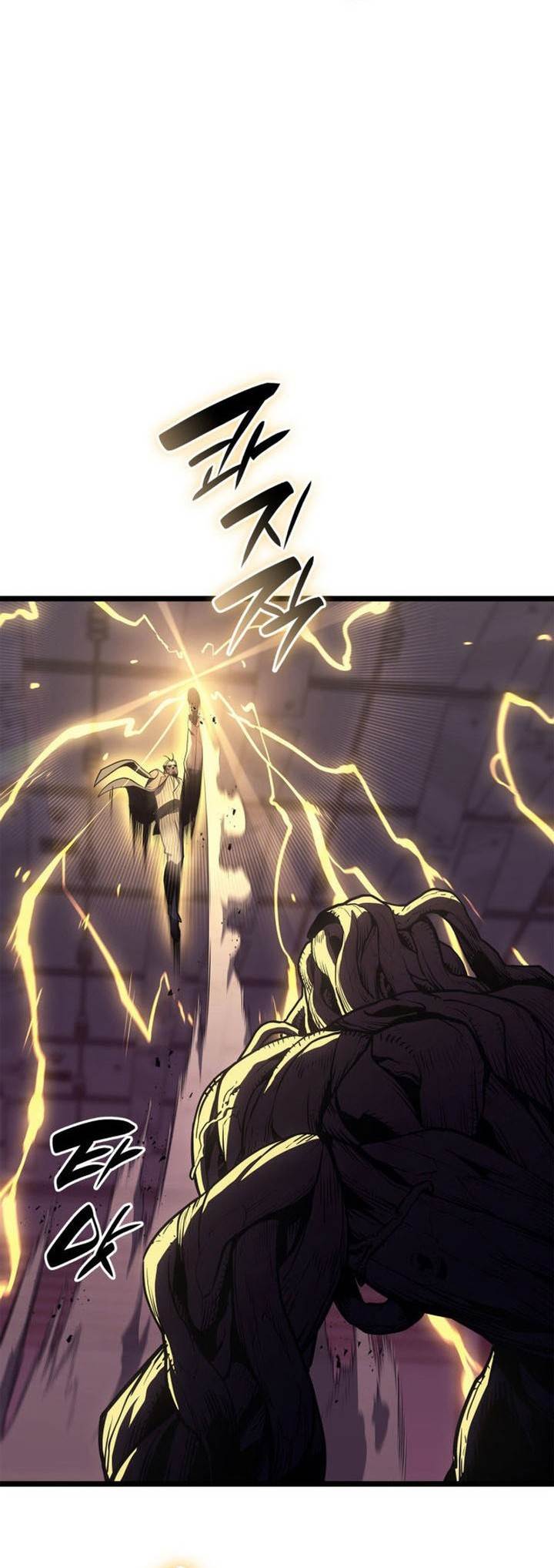 A Disaster-Class Hero Has Returned Chap 104 - Next Chap 105