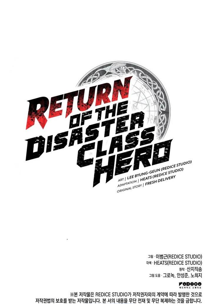 A Disaster-Class Hero Has Returned Chap 105 - Next Chap 106