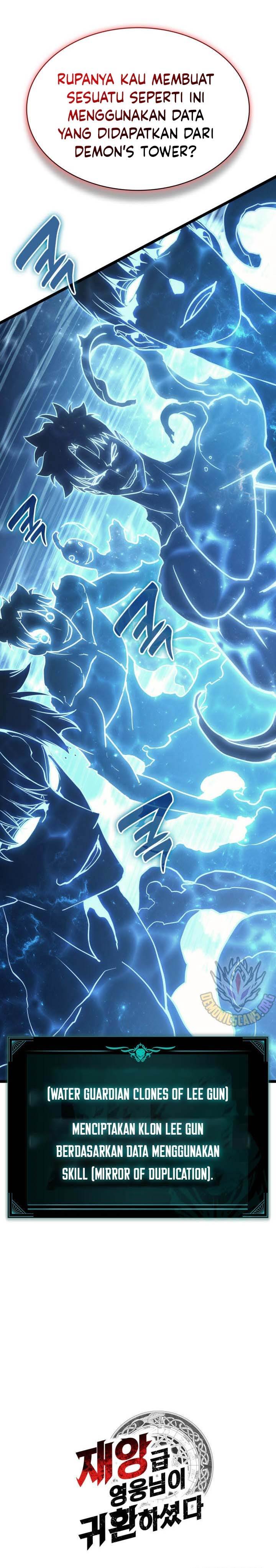 A Disaster-Class Hero Has Returned Chap 124 - Next Chap 125