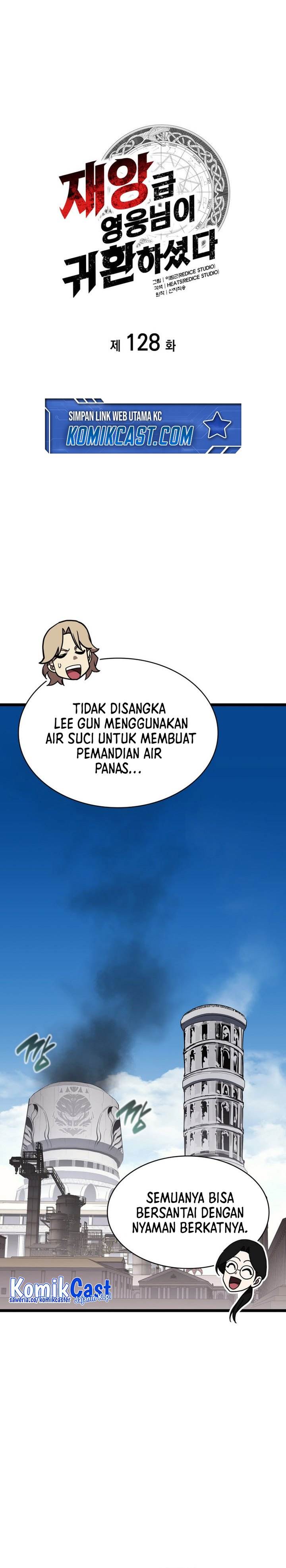 A Disaster-Class Hero Has Returned Chap 128 - Next Chap 129