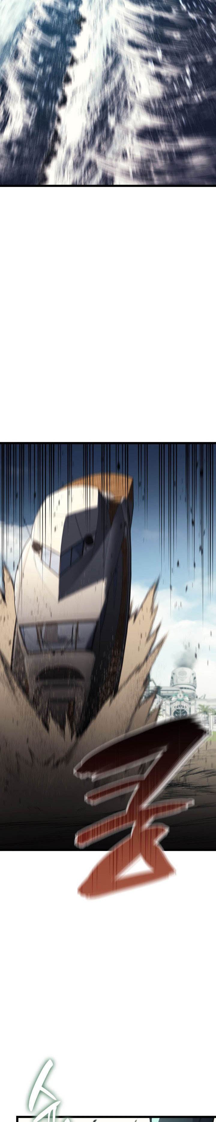 A Disaster-Class Hero Has Returned Chap 129 - Next Chap 130