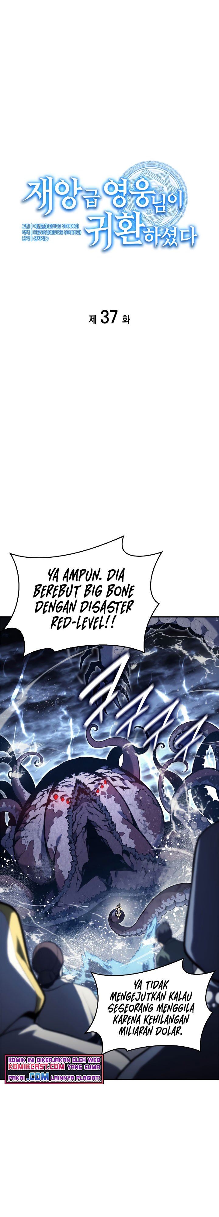 A Disaster-Class Hero Has Returned Chap 37 - Next Chap 38
